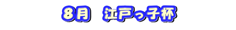W@]˂qt
