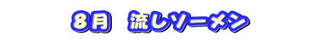 W@\[