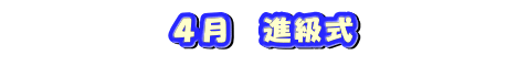 S@i