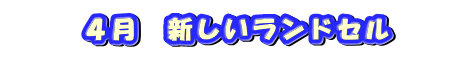 S@VhZ