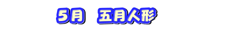 T@܌l`